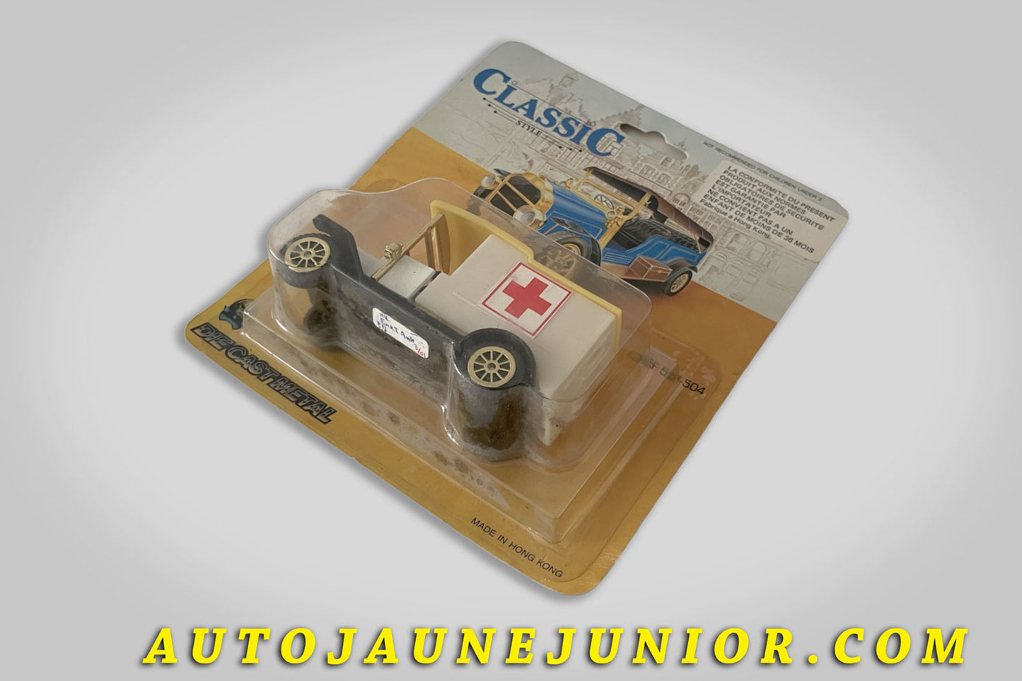 #5018 - Classic Style - Ford - T - Fourgon Ambulance
