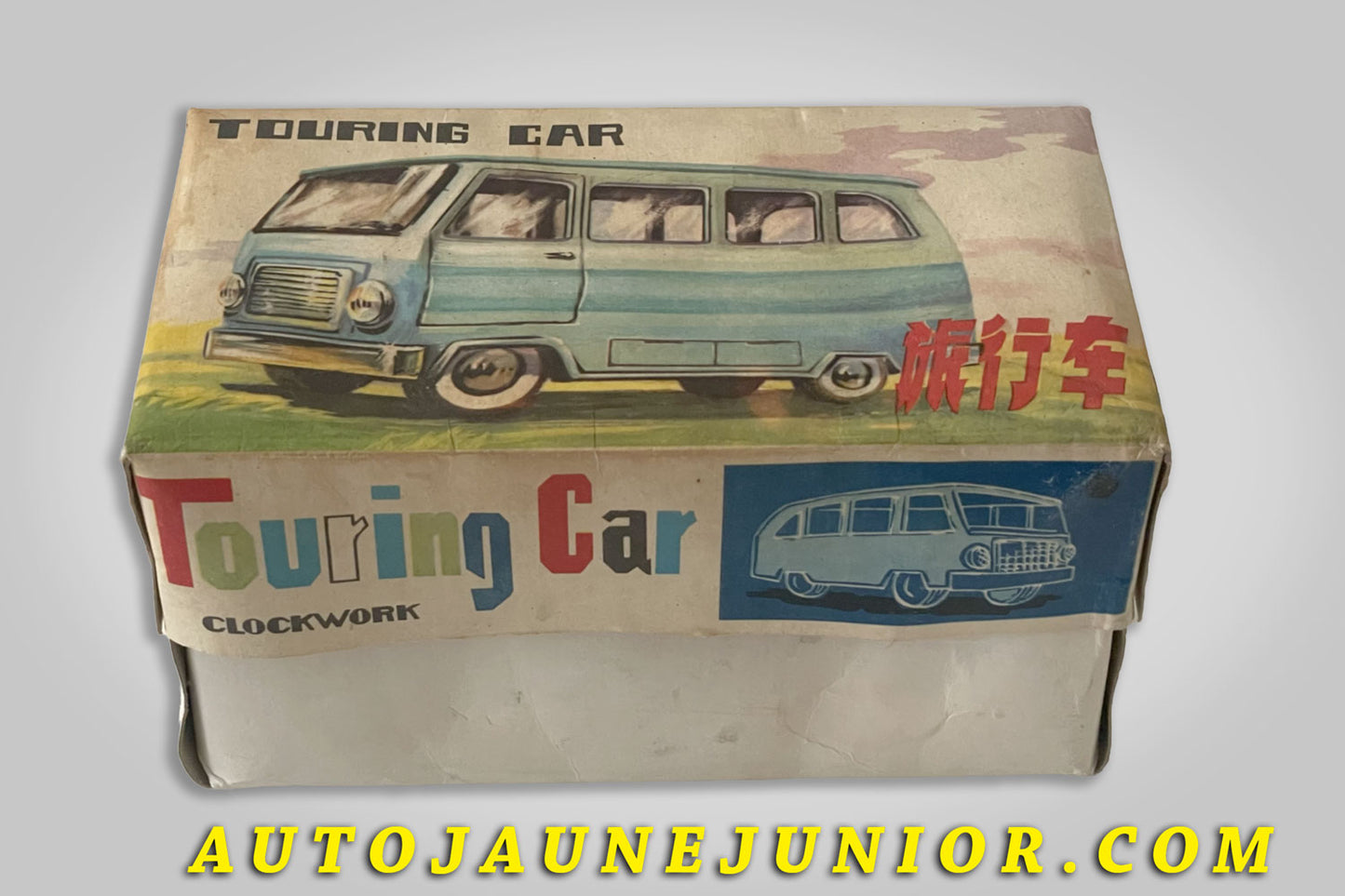 #5022 - Chine - Fourgon - Touring Car boite vide