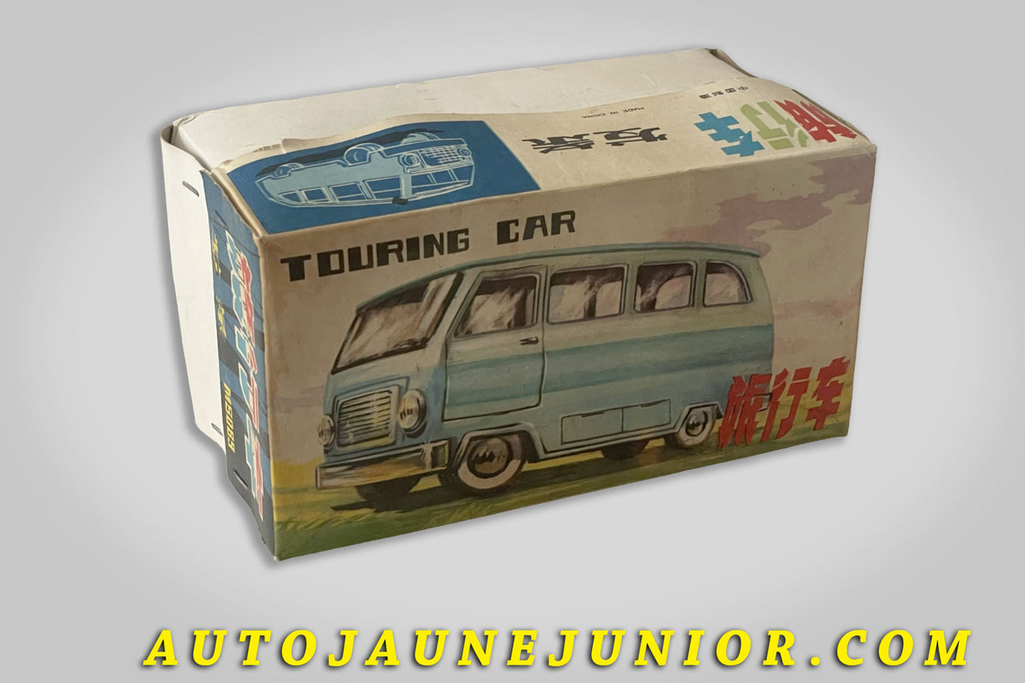 #5022 - Chine - Fourgon - Touring Car boite vide
