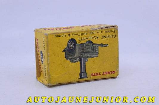 Le Dinky Toys Remorque Cuisine Marion est en vente sur Auto Jaune Junior ! Découvrez nos collections de diecast Minialuxe, CIJ, C-I-J, JRD, J-R-D,  Matchbox, Majorette… AutoJaune Junior ; AutoJauneJunior.com : LE site de partage pour les passionés de miniatures et collectionneurs de jouets anciens ! 