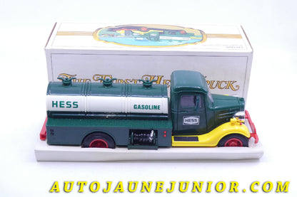 Le #2608 - American - Hess - Camion Citerne HESS est en vente sur Auto Jaune Junior ! Tekno, Politoys, Mebetoys, Mercury, Joal, Diapet, Märklin, TootsieToys.Vous avez le même jouet ? Profitez de notre expertise pour vous accompagner dans la vente de vos modèles ou votre collection ! Nous achetons tous lots de miniatures ! Contactez nous ! contact@autojaunejunior.com. 