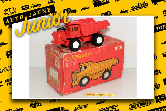Le #2645 - Tomica - Nissan - Dumper est en vente sur Auto Jaune Junior ! Découvrez nos collections de diecast Dinky-Toys, Corgi, Corgi-Toys, Solido, Norev.. Découvrez notre magasin physique, AutoJaune Paris, ouvert en 1984 par Vincent Espinasse. 41 rue Cavendish, 75019 Paris. Tel: 01 42 40 61 23. Ouvert les mardi et vendredi de 13h à 19h.