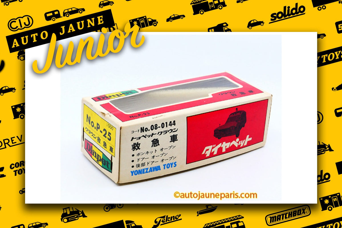 #2542 - Diapet - Toyopet - Crown break ambulance